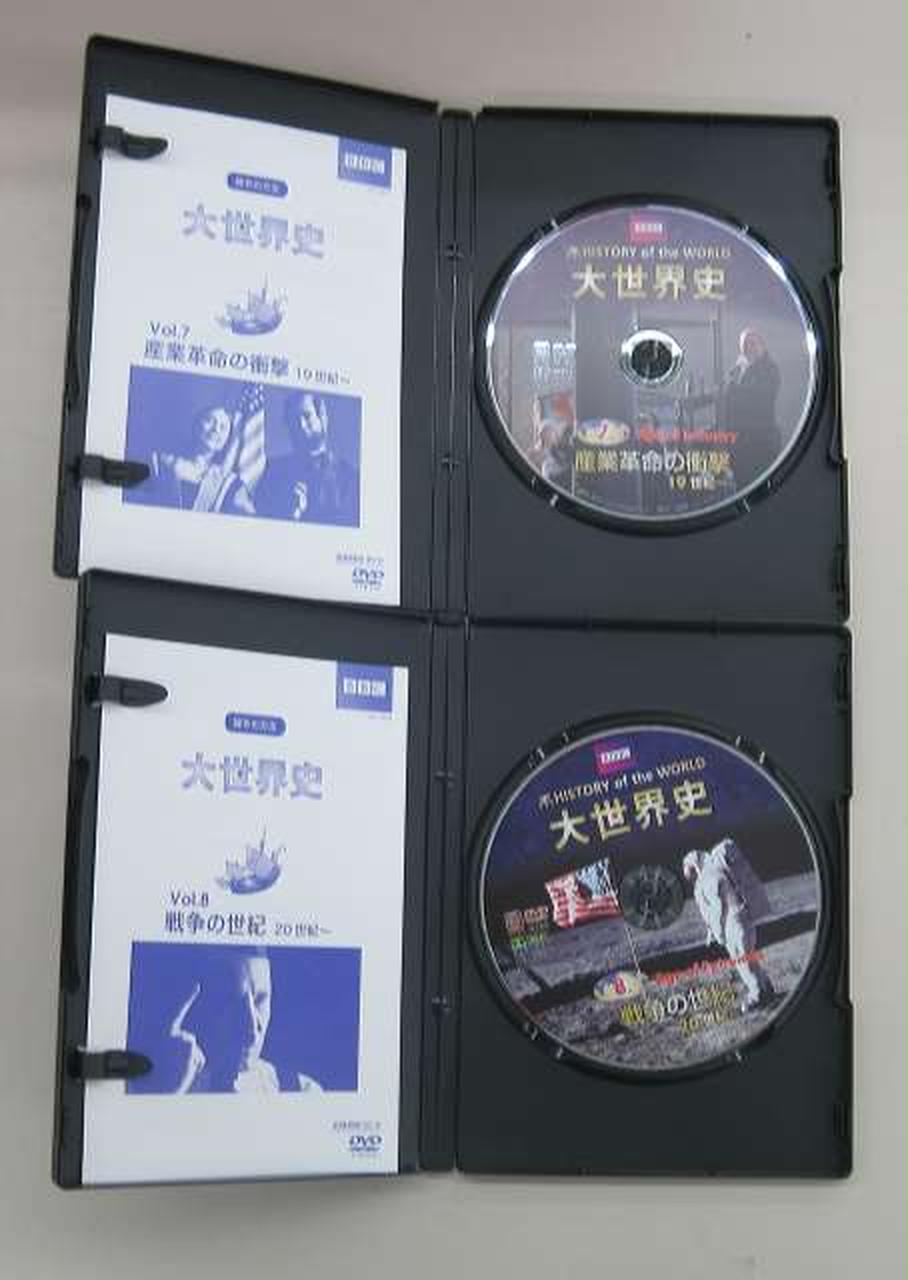HISTORY of the WORLD 大世界史　DVD HISTORY of the WORLD 大世界史 DVD