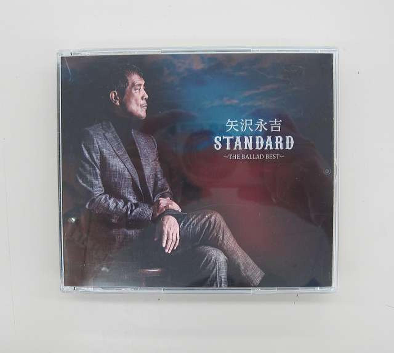 矢沢永吉 LPレコード5枚組STANDARD～THE BALLAD BEST～ 矢沢永吉「STANDARD」THE BALLAD BESTアナログ盤LP5枚組 - メルカリ