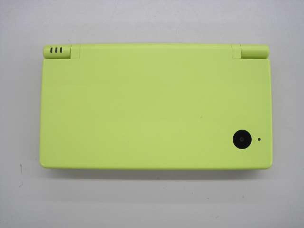 DSI
