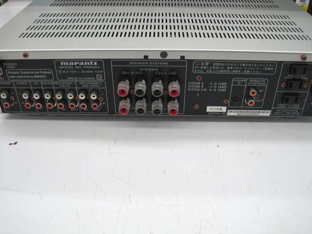 ◆marantz プリメインアンプ◆ PM7000N-Silver_Image_studio-