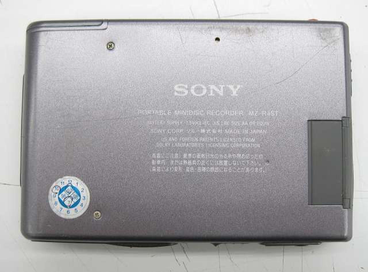 ソニー(SONY)|ポータブルMDレコーダー|【ハードオフ公式通販】オフ