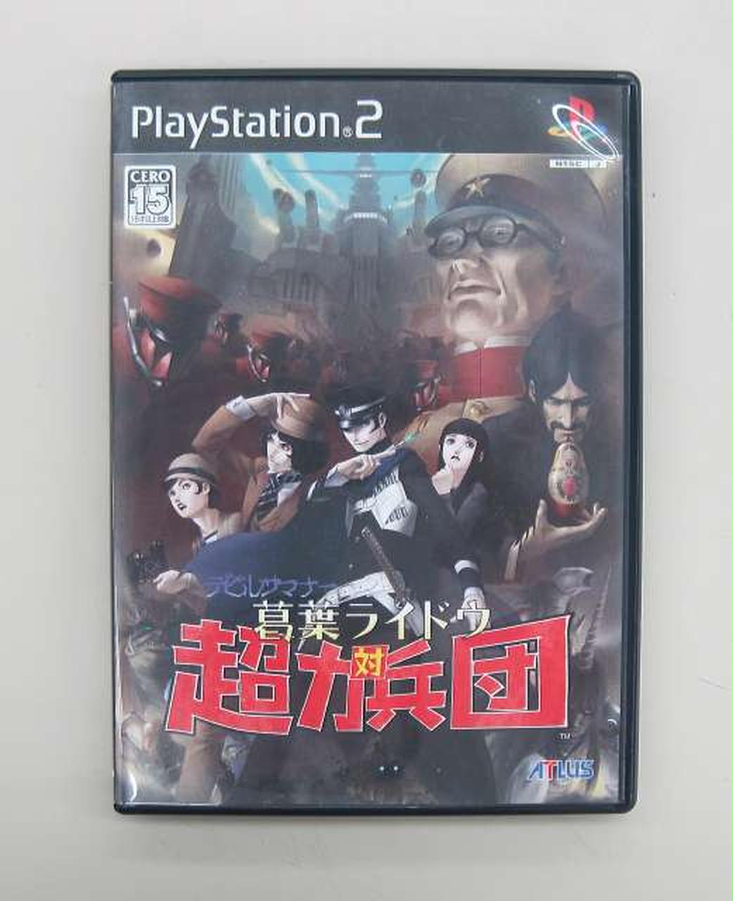 PS2ソフト　デビルサマナー 葛葉ライドウ対超力兵団