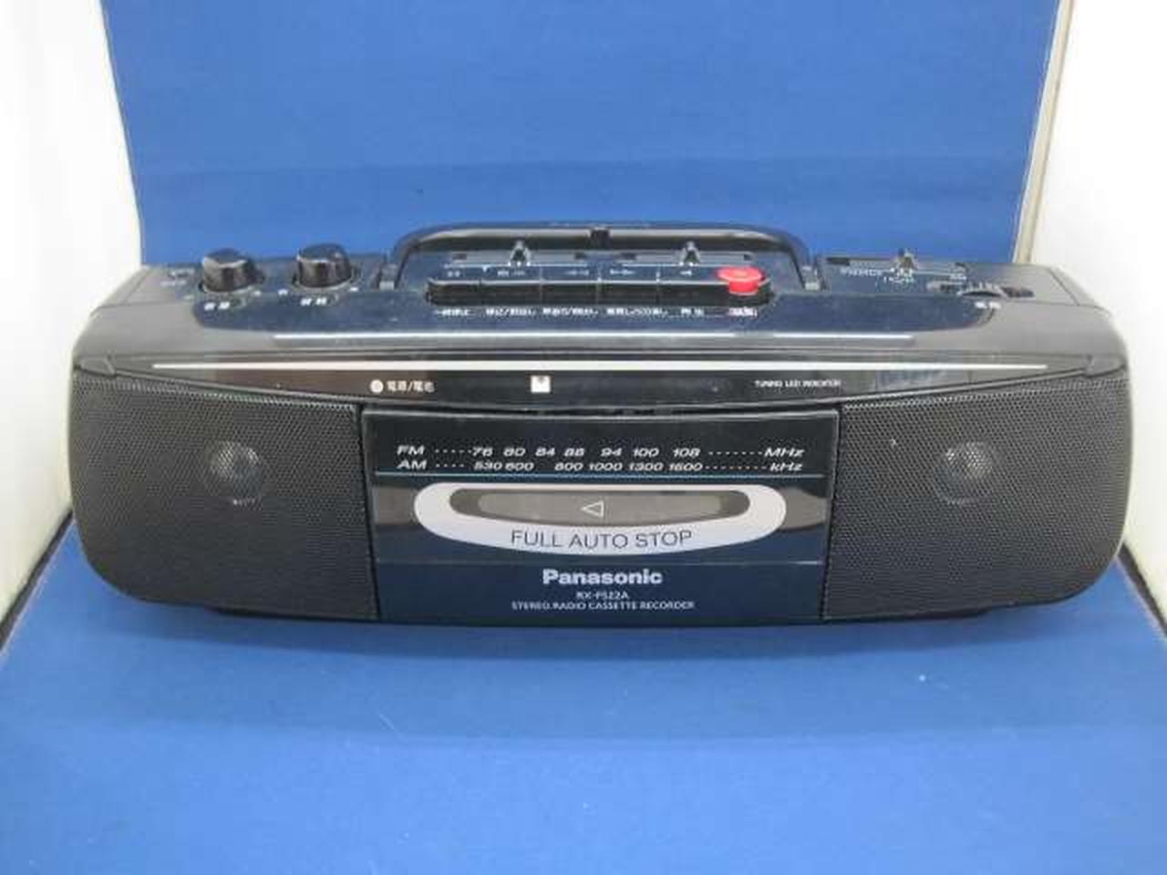 パナソニック(PANASONIC)|PANASONIC ラジカセ|HARDOFFオフモール