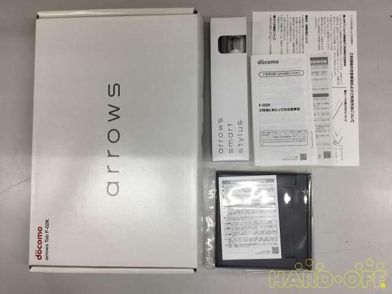 付属品は写真の物で全てです。