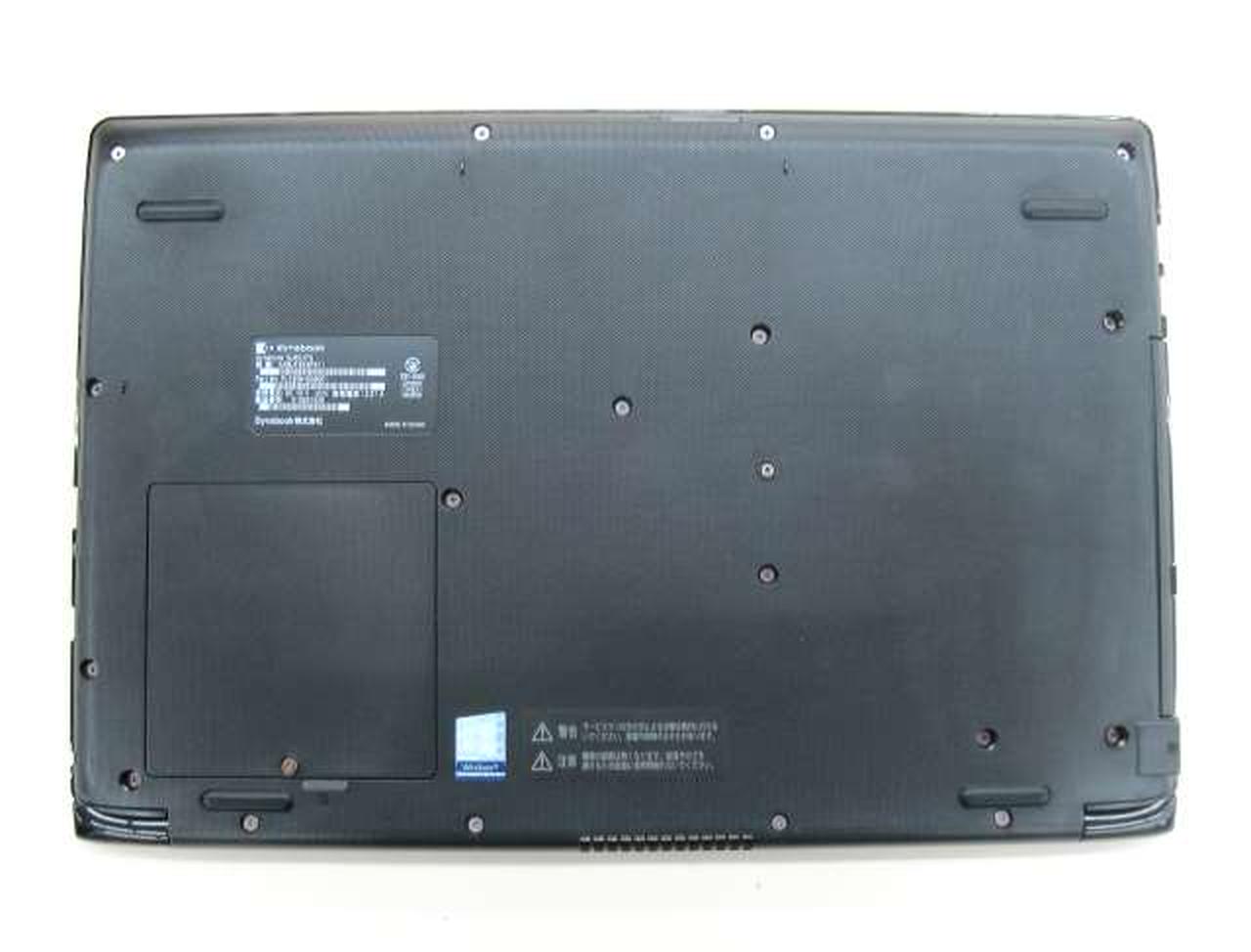 DYNABOOK|ノートパソコン dynabook BJ65/FS|HARDOFFオフモール