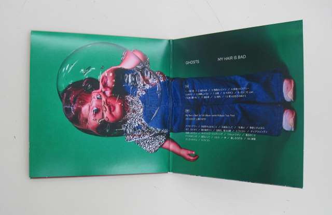 MY HAIR IS BAD|CD MY HAIR IS BAD GHOSTS|HARDOFFオフモール