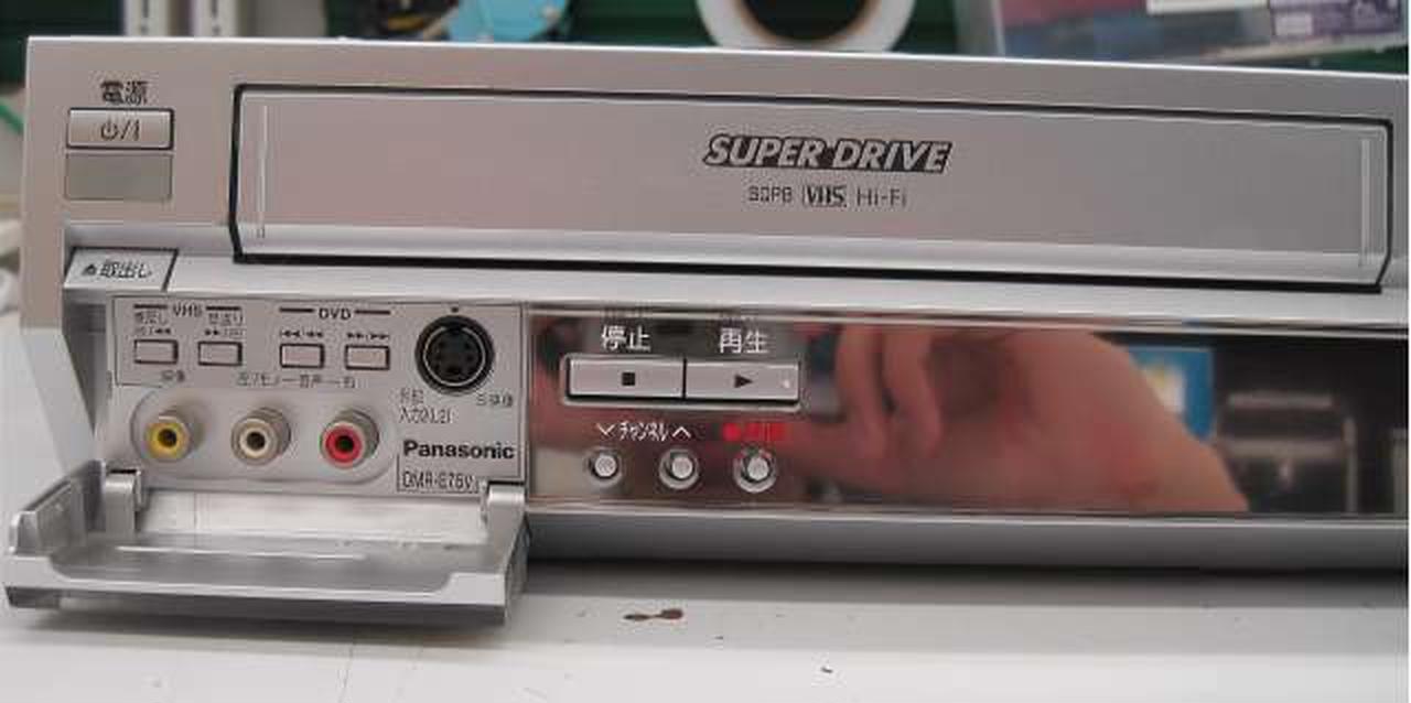パナソニック(PANASONIC)|VHS/DVDレコーダー|HARDOFFオフモール