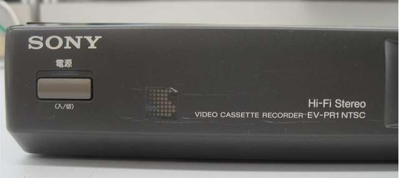 ソニー(SONY)|8ミリビデオデッキ|HARDOFFオフモール（オフモ