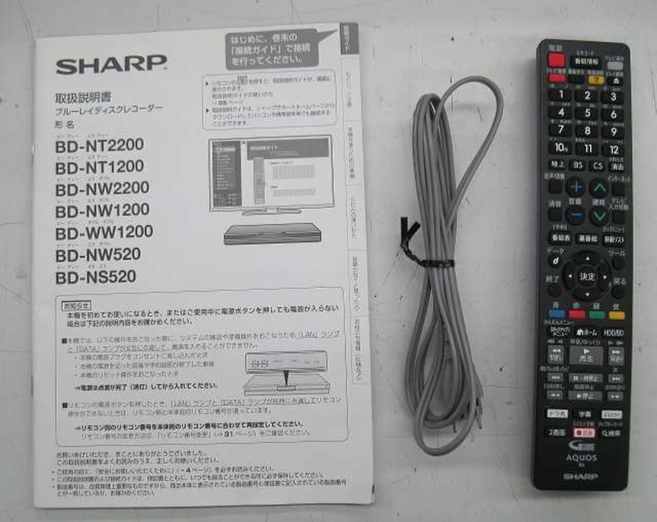 SHARP AQUOS ブルーレイ BD-NT2200ジャンク シャープ(SHARP)|ブルーレイレコーダー|HARDOFFオフモール