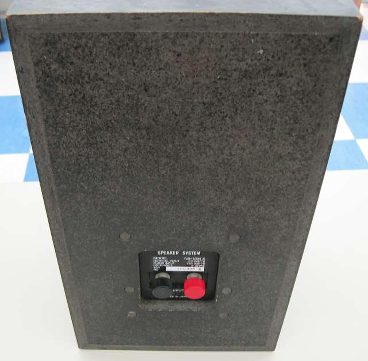 YAMAHA NS-10MX スピーカー　ジャンク品 YAMAHA NS-10MX スピーカー ジャンク品 - メルカリ