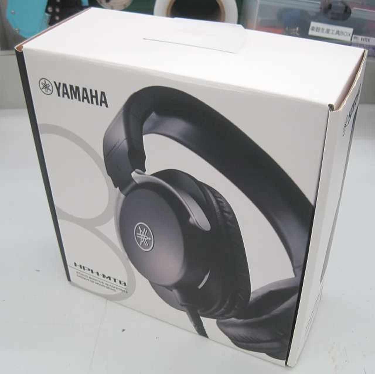 ヤマハ(YAMAHA)|モニターヘッドホン|【ハードオフ公式通販】オフモール