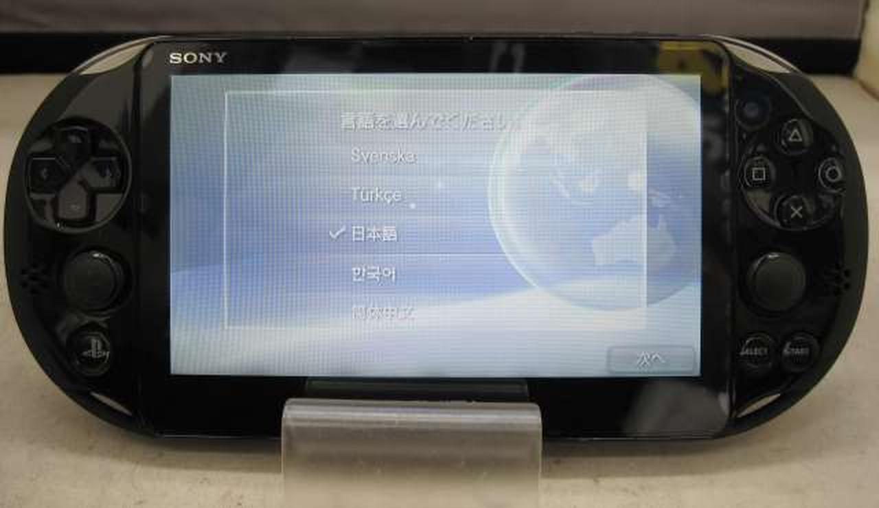 SONY - SONY PS VITA PCH-2000/ブラック SONY PS Vita ブラック PCH-2000 ZA11