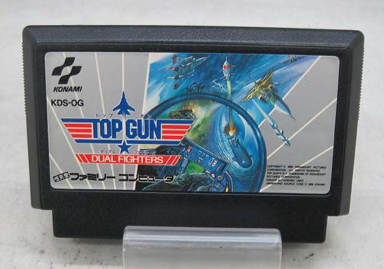 ⭐️【新品・未開封】トップガン デュアル ファイターズ　ファミコン FC コナミ⭐️ コナミ(KONAMI)|【箱・取説付き】トップガン デュアル