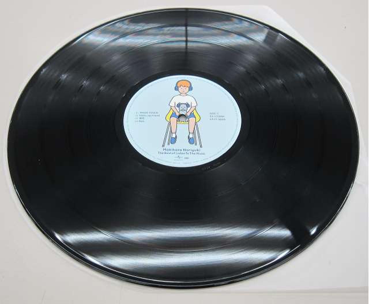 MOON LANDING ALBUM レコード(フォノシート)付き ムーン(MOON)|山下達郎/光と君へのレクイエム|HARDOFFオフモール