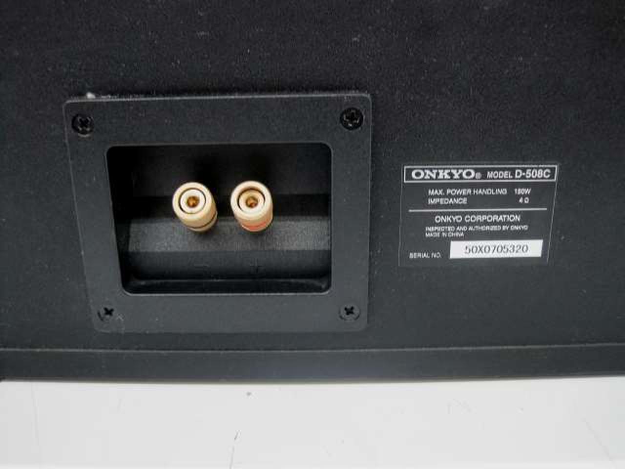 オンキョー(ONKYO)|ONKYO センタースピーカー D-508C|HARDOFF