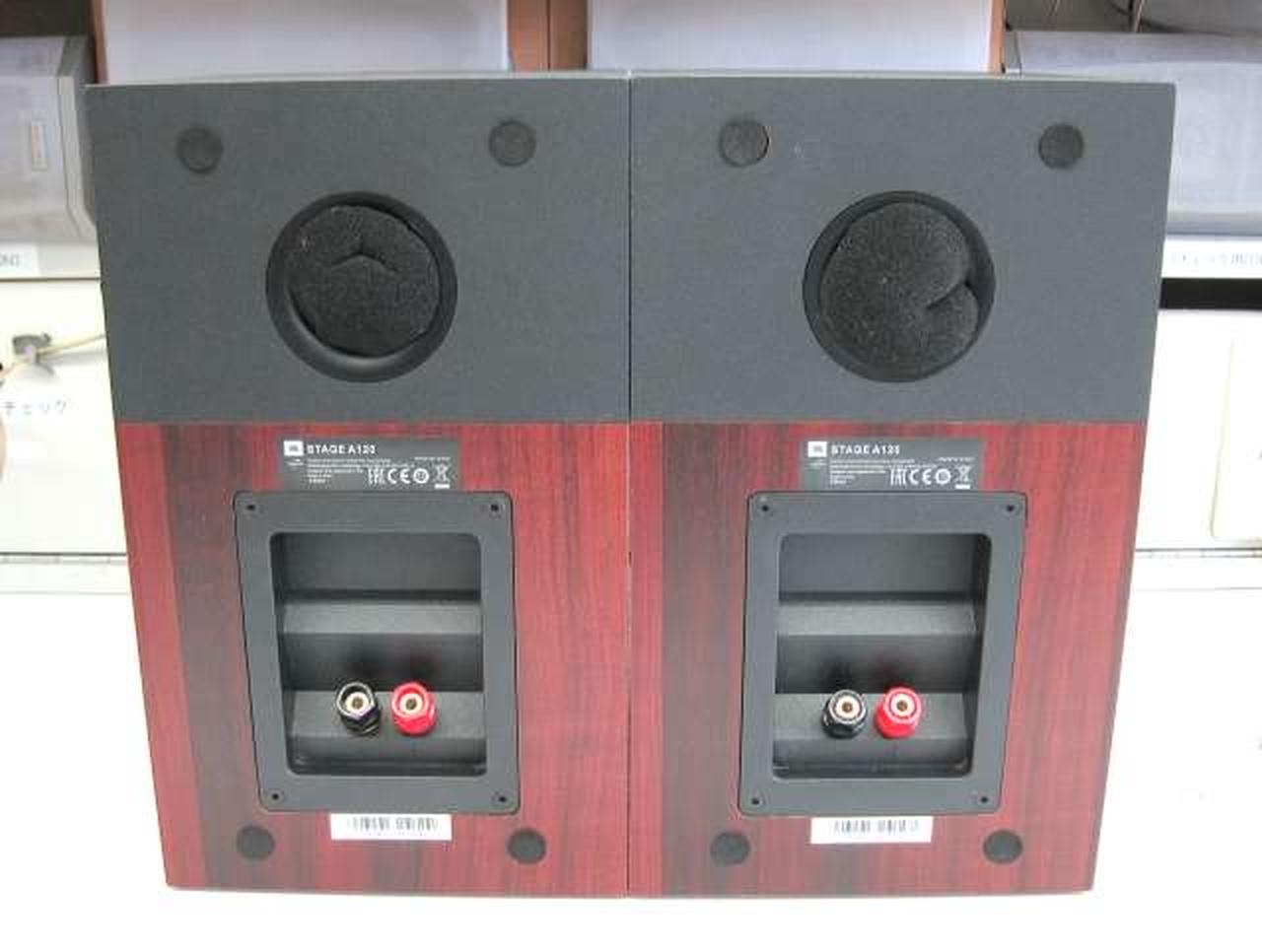 ジェービーエル(JBL)|スピーカー(ペア)|HARDOFFオフモール（オフモ