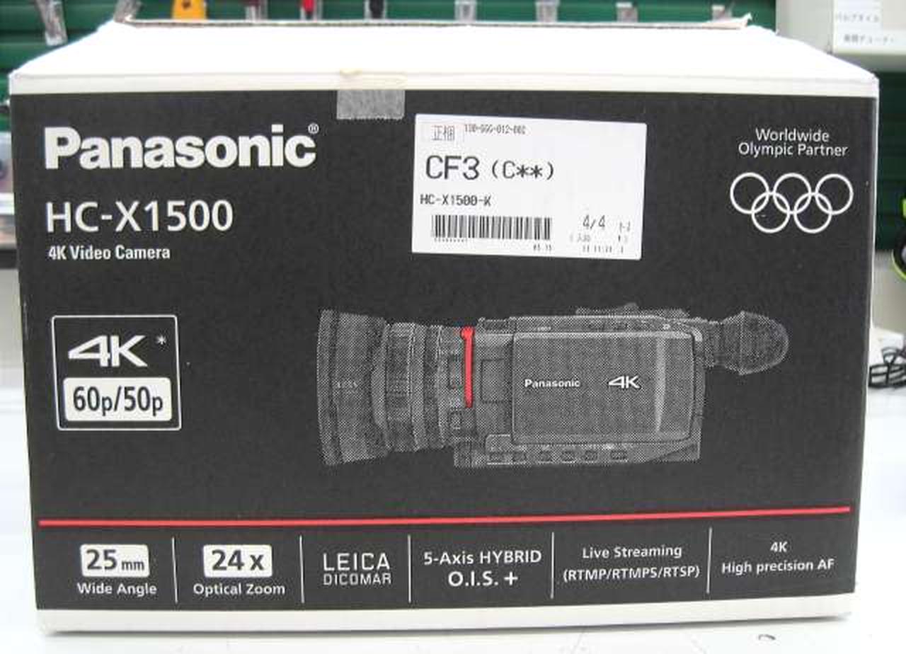 パナソニック(PANASONIC)|デジタル4Kビデオカメラ|HARDOFFオフモール
