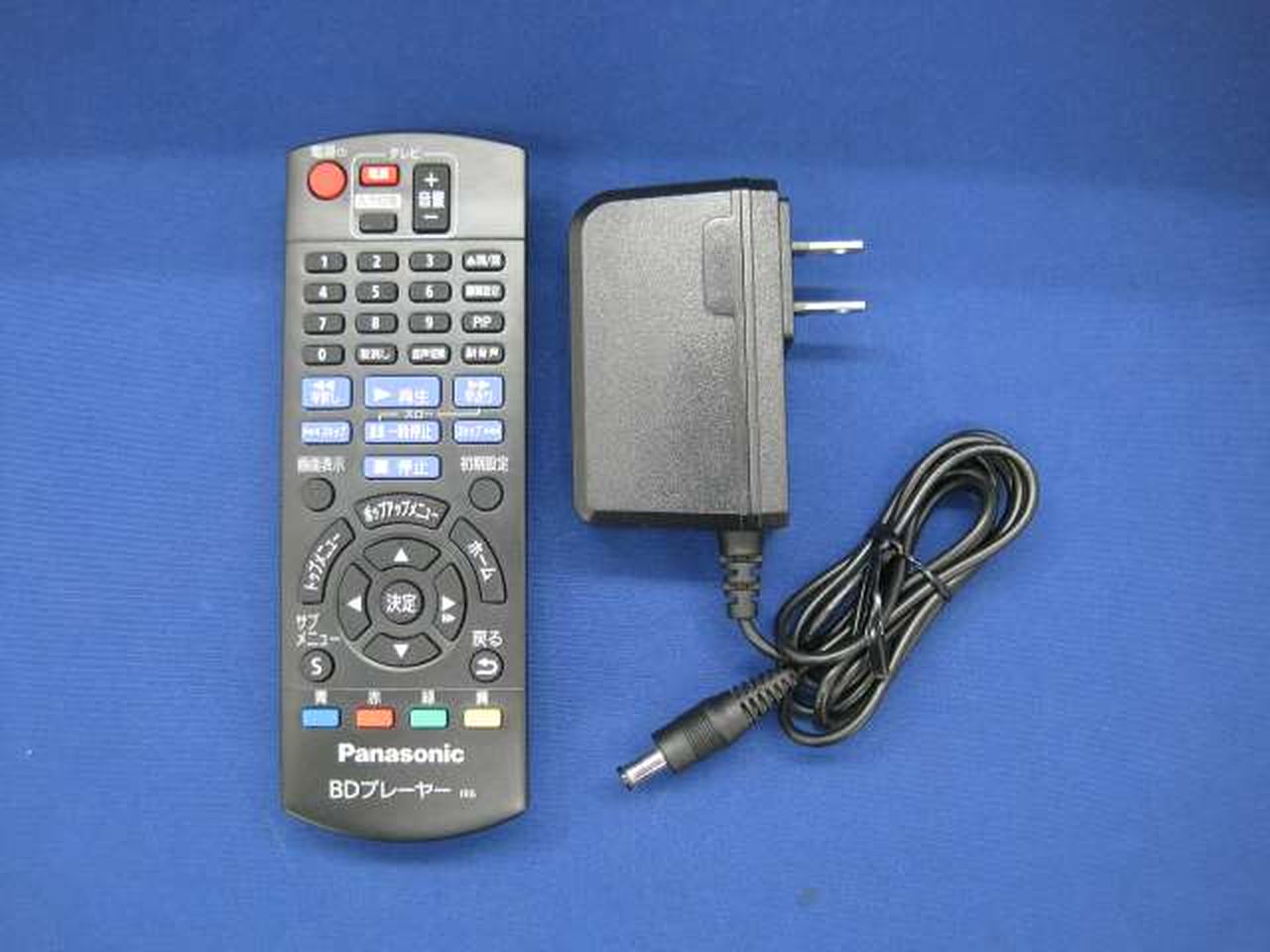 Panasonic DMR-BR85 ブルーレイプレーヤー 楽天市場】パナソニックオペレーショナルエクセレンス Panasonic