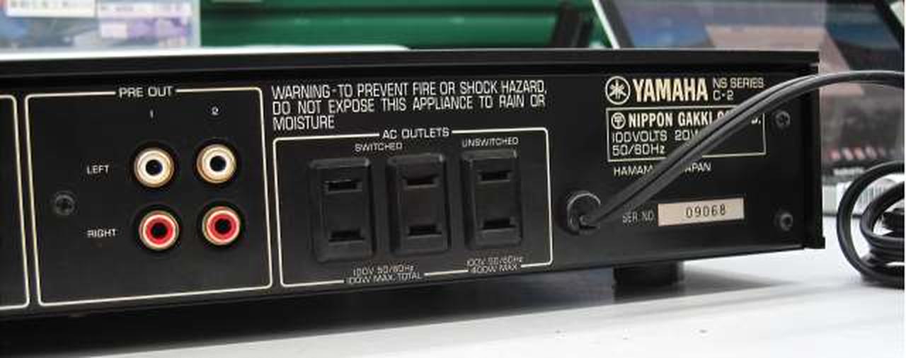 ヤマハ(YAMAHA)|プリアンプ|HARDOFFオフモール（オフモ