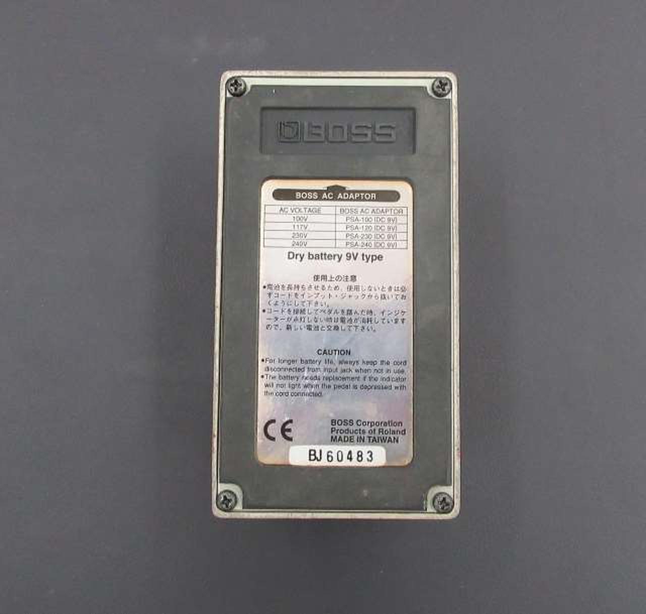 ボス(BOSS)|BOSS XT-2|HARDOFFオフモール（オフモ