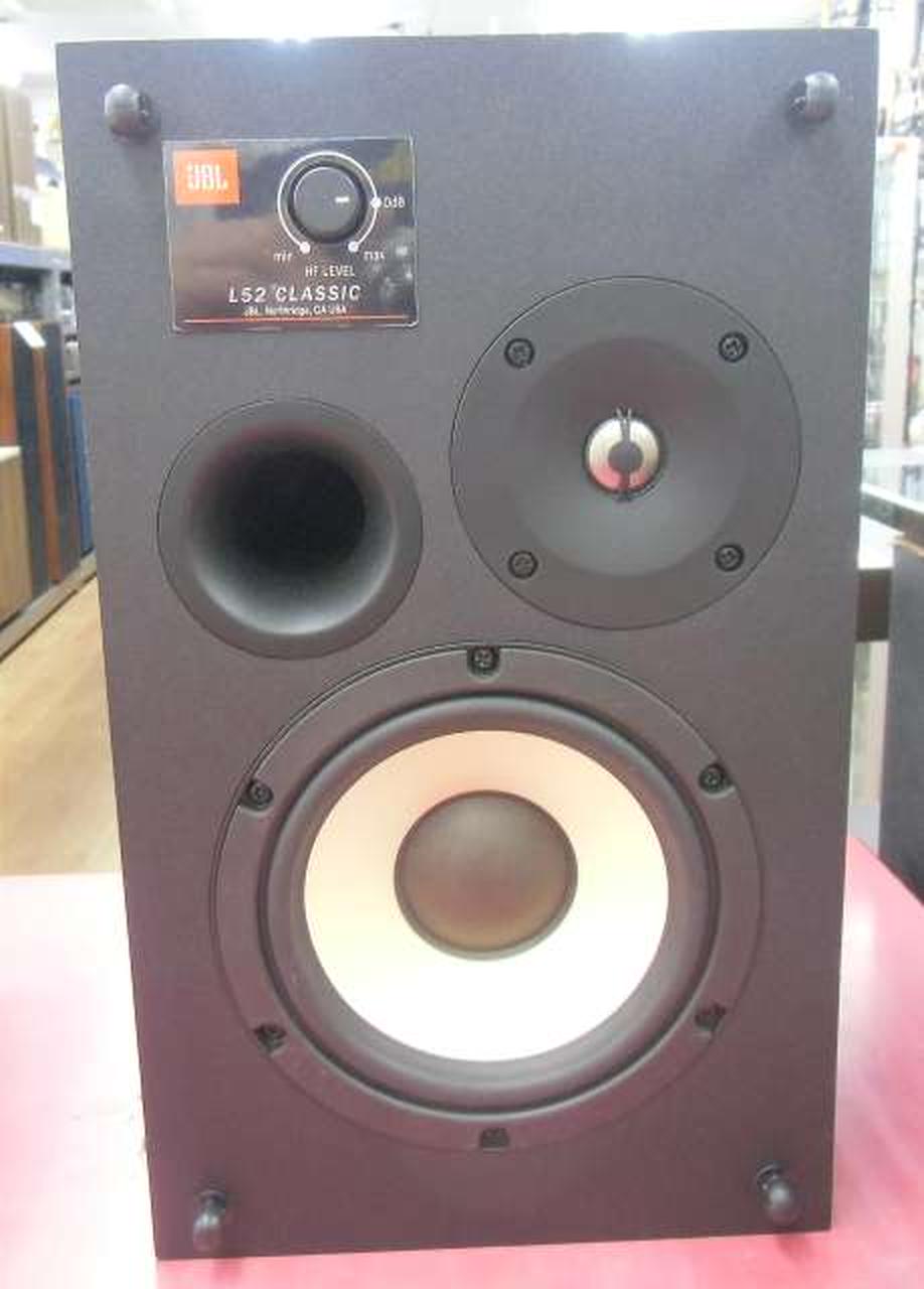 ジェービーエル(JBL)|スピーカー（ペア）|【ハードオフ公式通販】オフ
