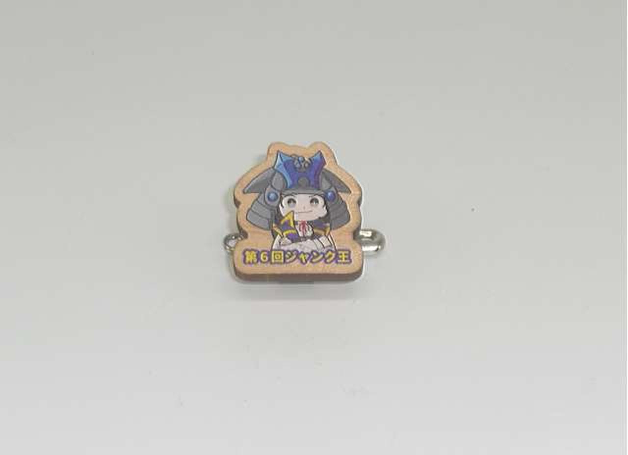 EX-Z1000で撮影した画像です・画像