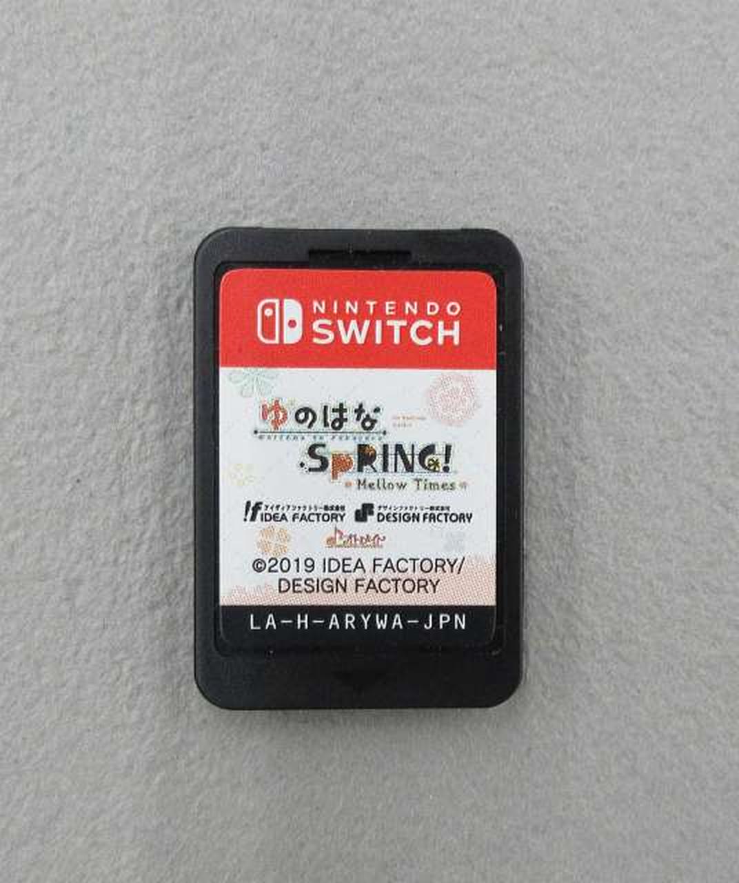 【中古】ゆのはなSpRING! Mellow Times forNintendo 中古】ゆのはなSpRING! Mellow Times forNintendo USED]Yunohana