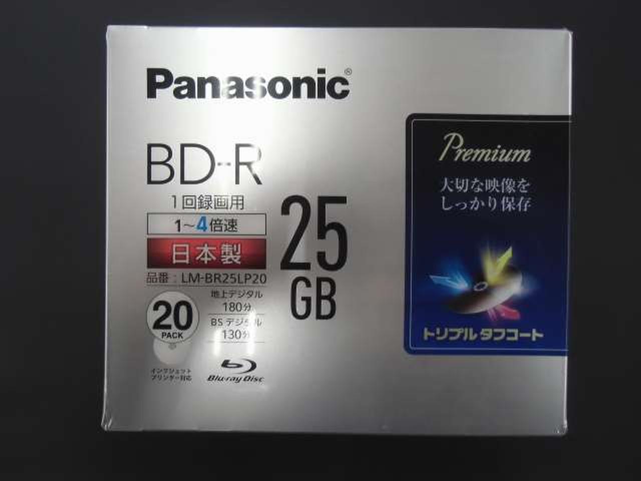Panasonic LM-BR25LP20 20枚9セット 【公式通販】 Panasonic LM-BR25LP20 20枚9セット 【公式通販】