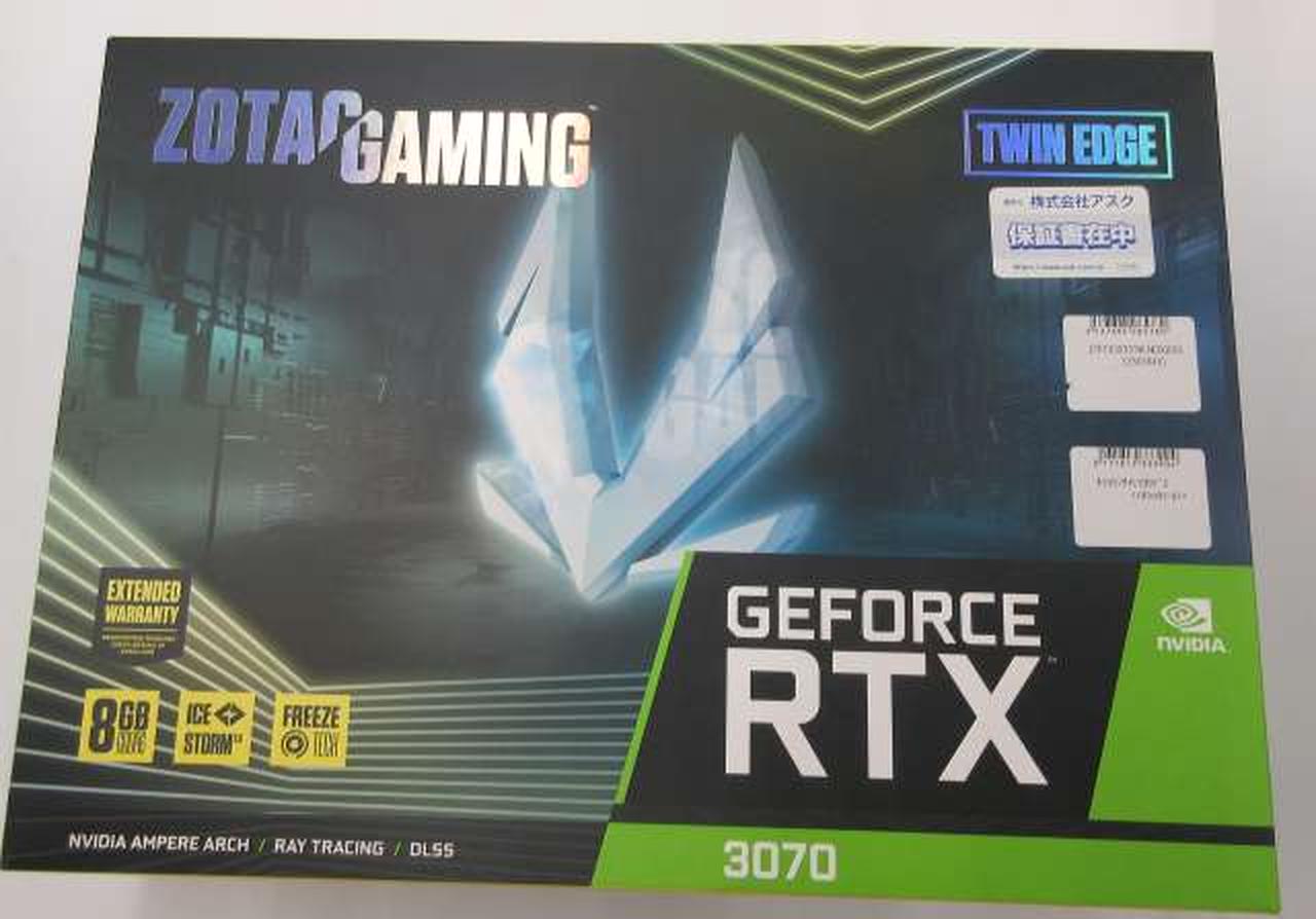 中古品　ZOTAC GeForce RTX3070 グラフィックボード 中古品 ZOTAC GeForce RTX3070 グラフィックボード ジャンク品 ZOTAC