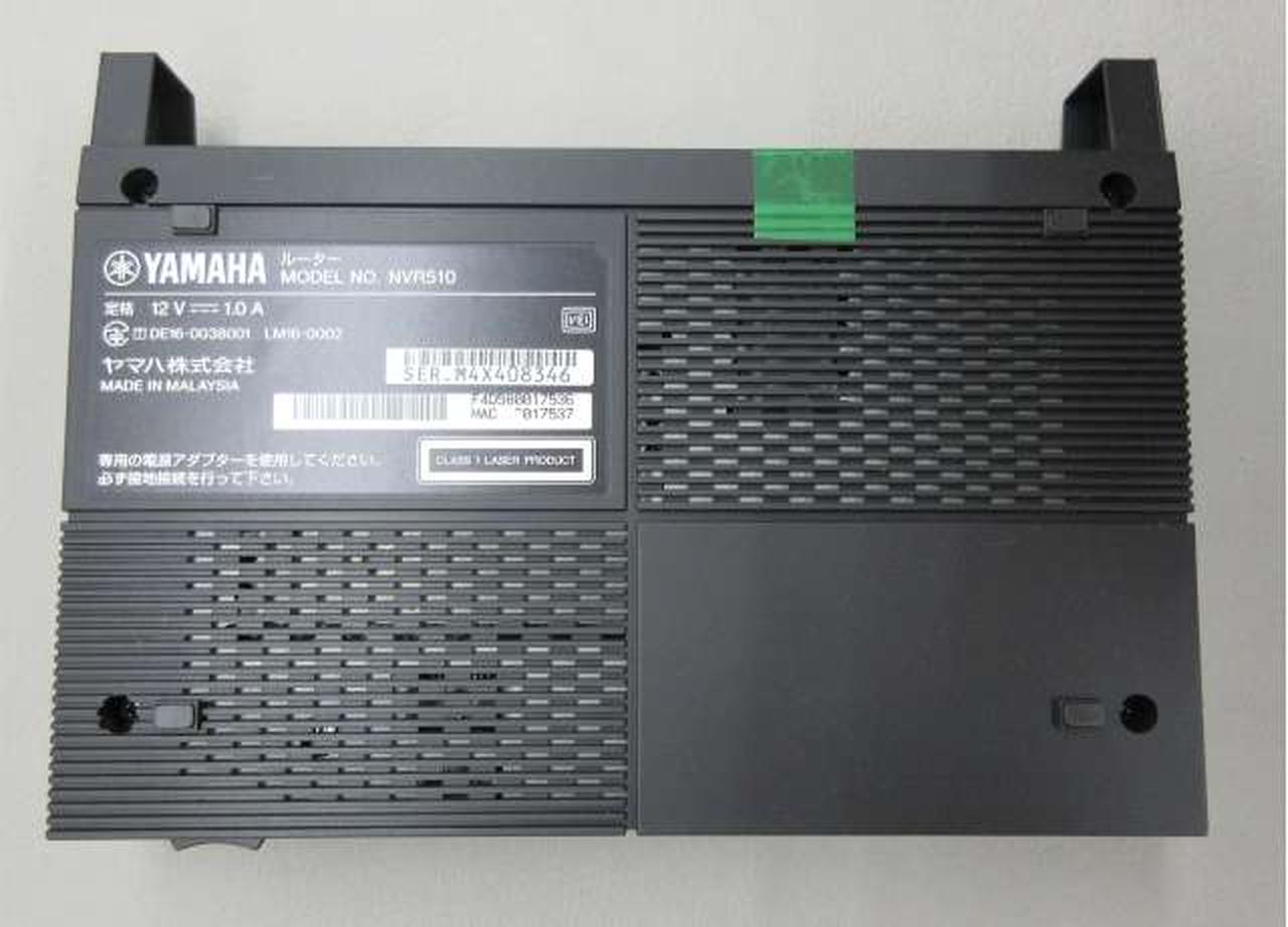 ヤマハ(YAMAHA)|NVR510|【ハードオフ公式通販】オフモール