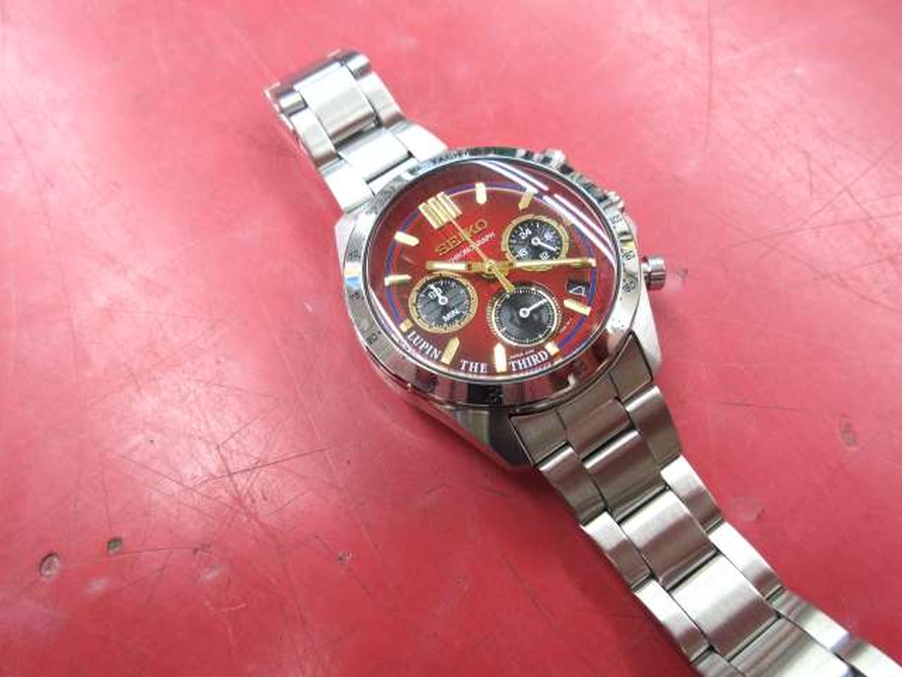 セイコー(SEIKO)|ルパン三世×セイコーコラボ腕時計|HARDOFFオフ