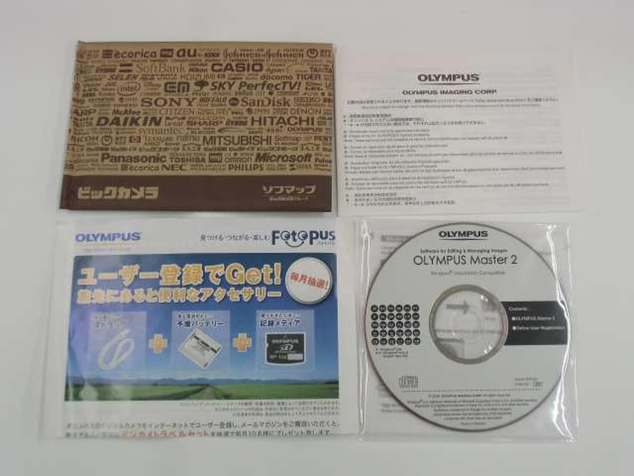 【動作確認済・美品】OLYMPUS μ-7010 付属品・説明書あり 動作確認済・美品】OLYMPUS μ-7010 付属品・説明書あり OLYMPUS