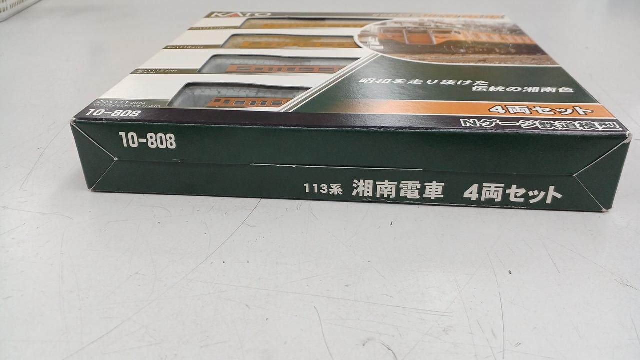 KATO|113系 湘南電車 4両セット|【ハードオフ公式通販】オフモール