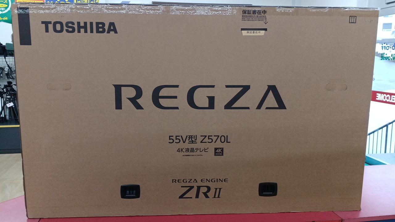 新品未開封品です。