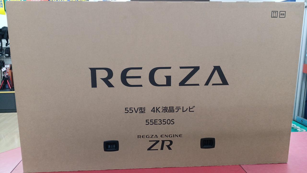 新品未開封品です。