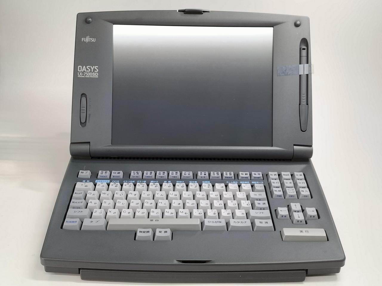 フジツウ(FUJITSU)|ワープロ LX-7500SD|HARDOFFオフモール（オフモ