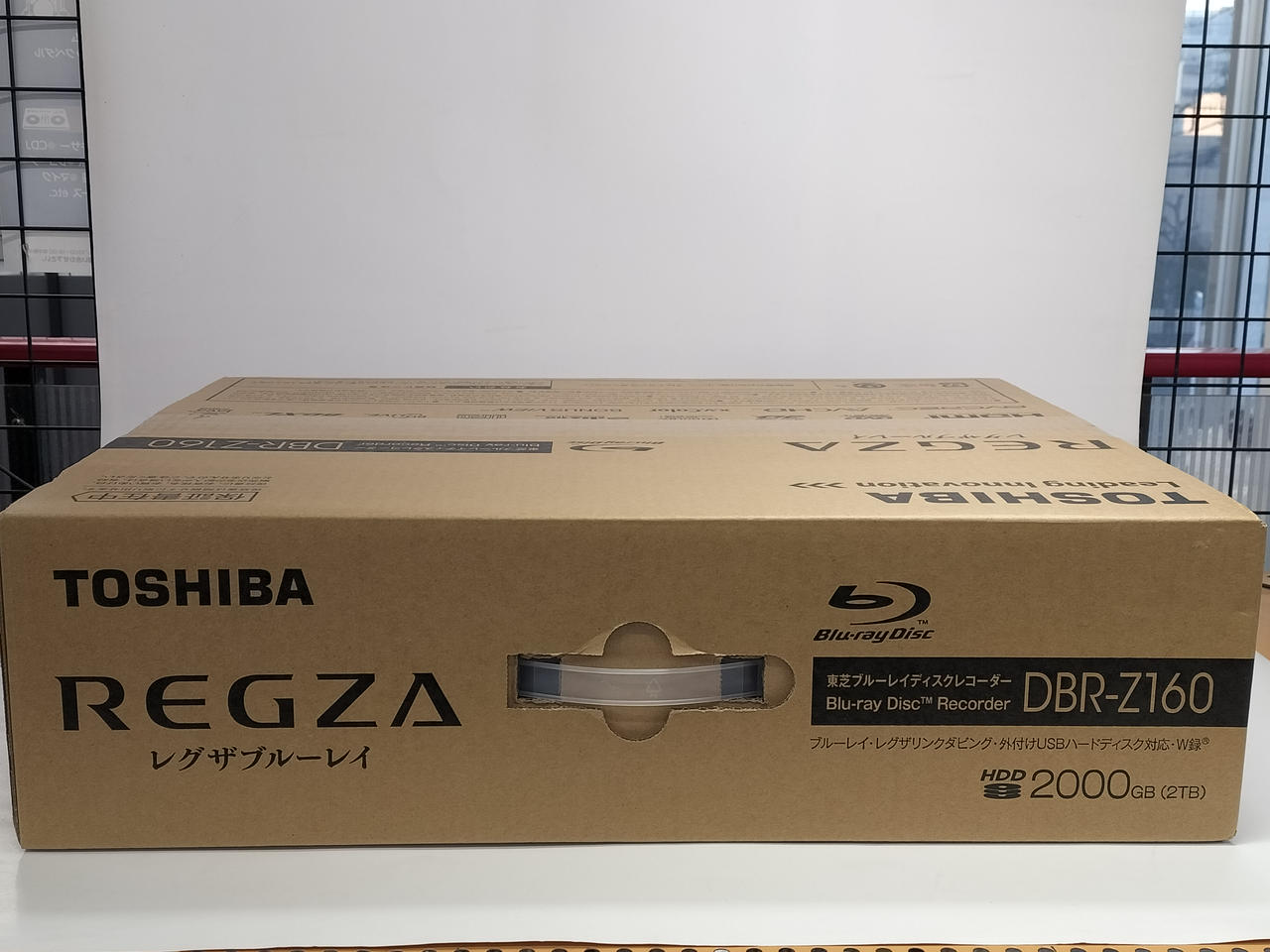 TOSHIBA DBR-Z160 Blu-rayレコーダー HDD2TB B005SBCI9M.01.BACK.LXXXXXXX.