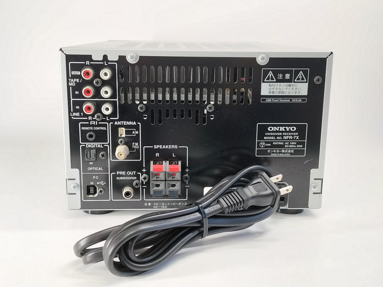 オンキョー(ONKYO)|X-NFR7X|HARDOFFオフモール（オフモ