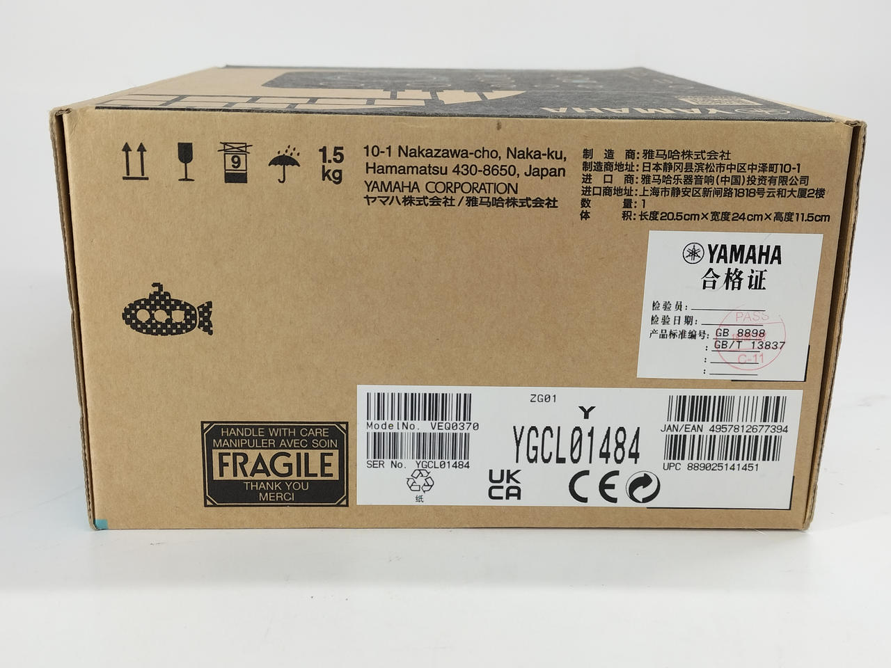 YAMAHA ZG01 中古品 2025年最新】Yahoo!オークション -yamaha zg01の中古品・新品