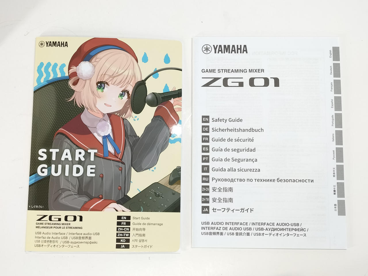 ヤマハ(YAMAHA)|ZG01|HARDOFFオフモール（オフモ）|2010480000043565