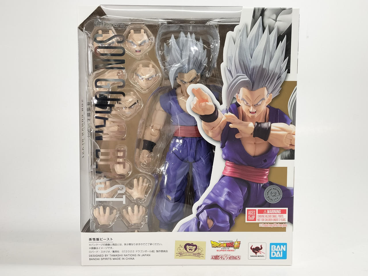 s.h.figuarts 孫悟飯ビースト