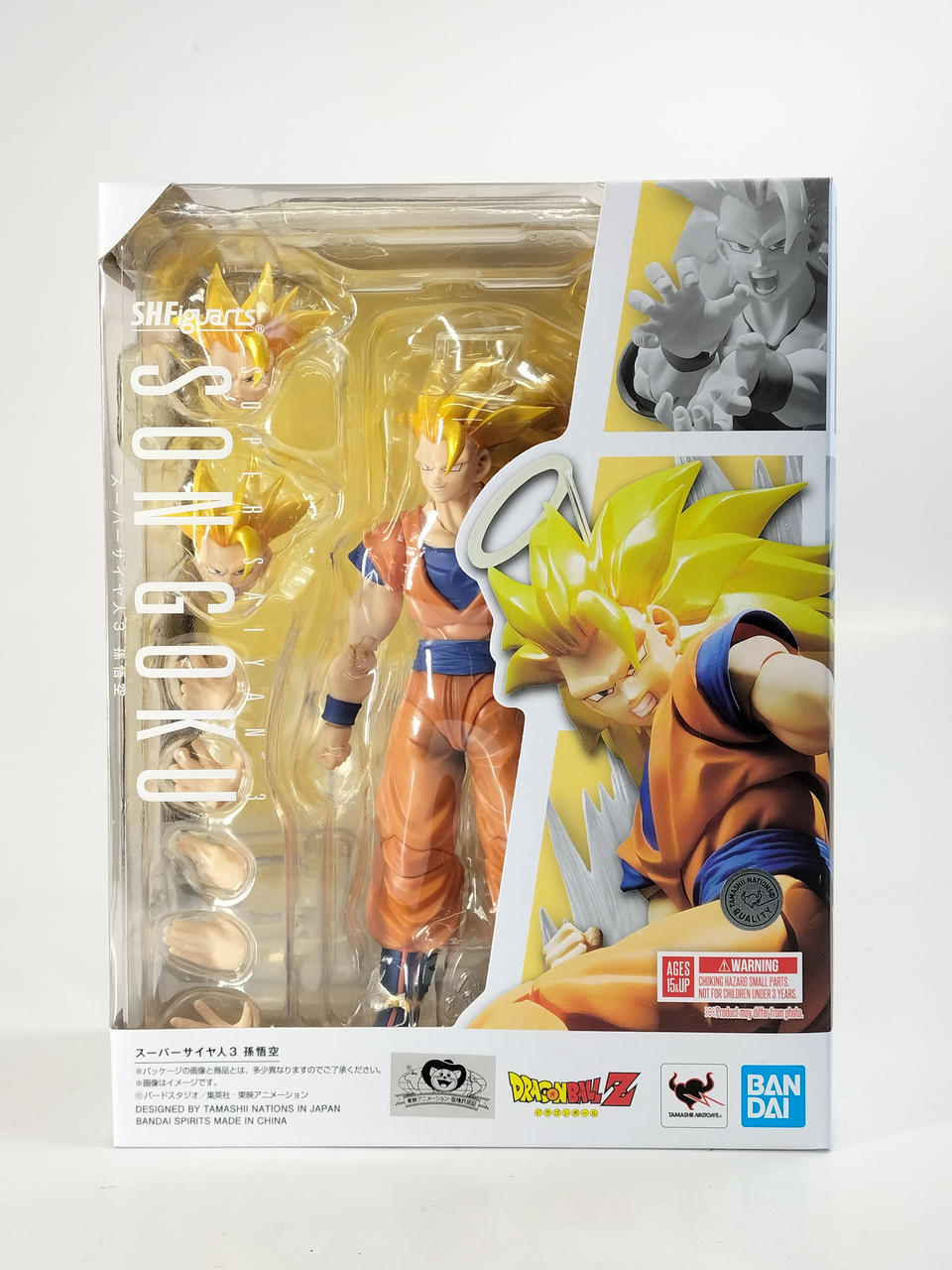 s.h.figuarts スーパーサイヤ人3 孫悟空