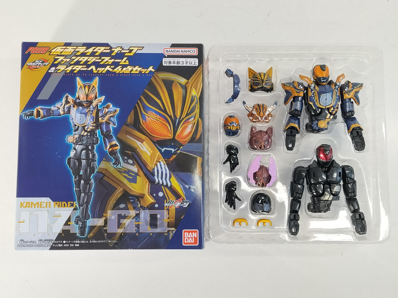 バンダイ(BANDAI)|リボルブチェンジフィギュア|HARDOFFオフモール 