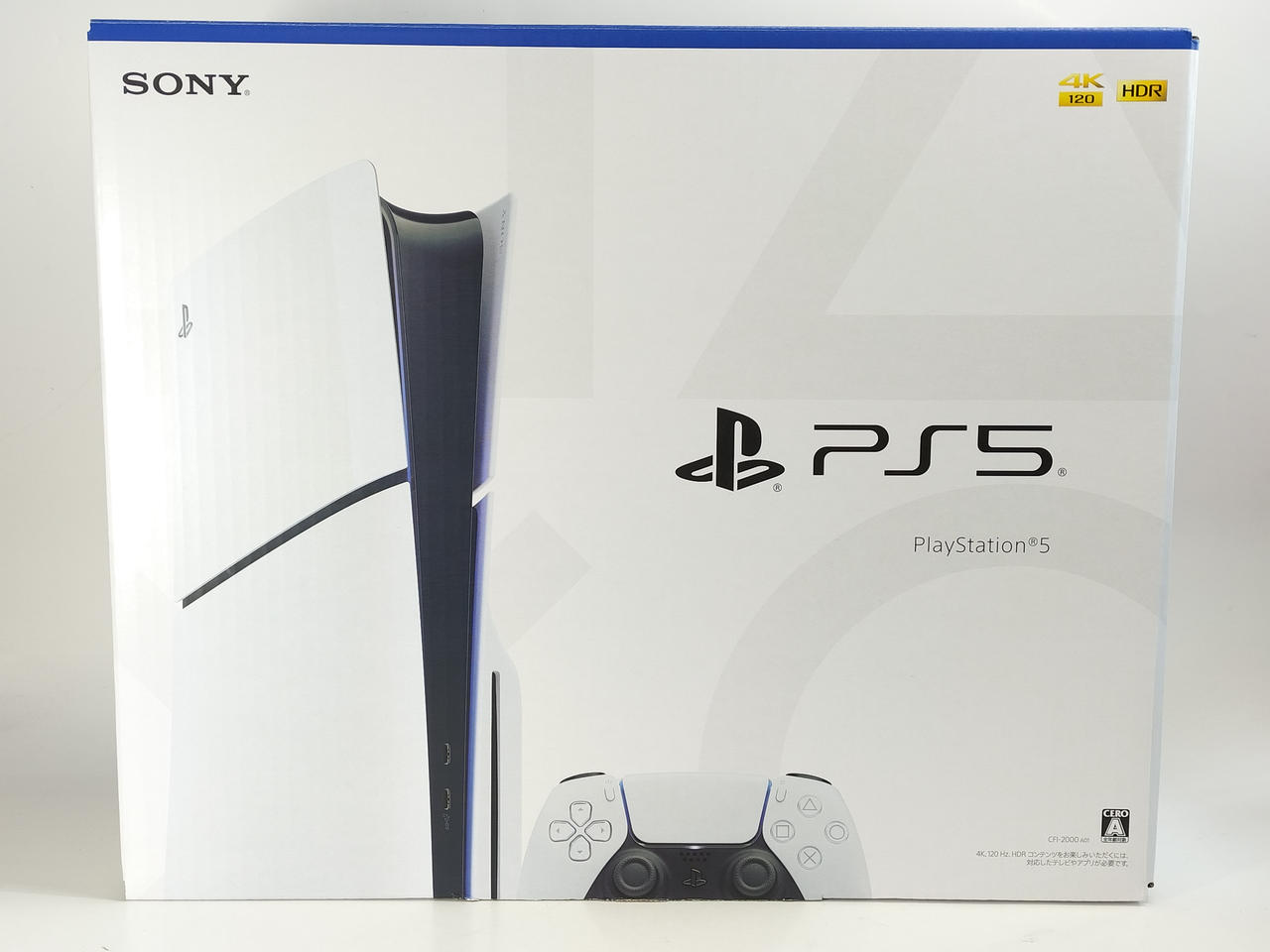 【未使用】PS5 slimモデル