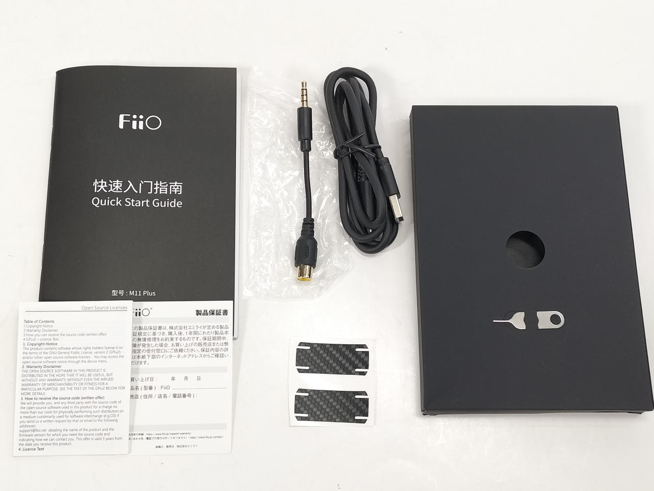 FiiO m11s　ジャンク品 FIIO 【中古】M11S 【FIO-M11S-B】【秋葉原】 – e☆イヤホン