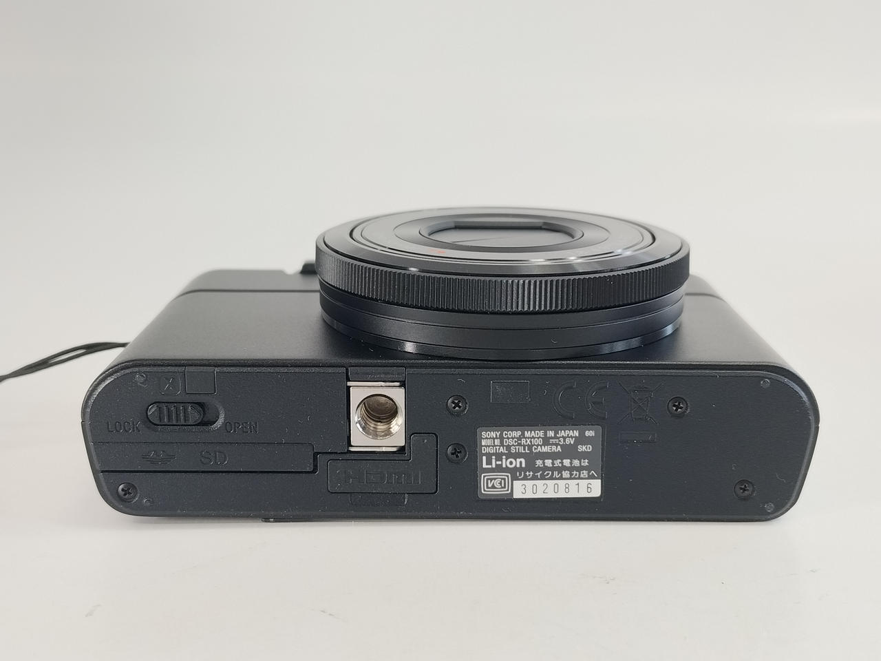 ソニー(SONY)|サイバーショット DSC-RX100|HARDOFFオフモール