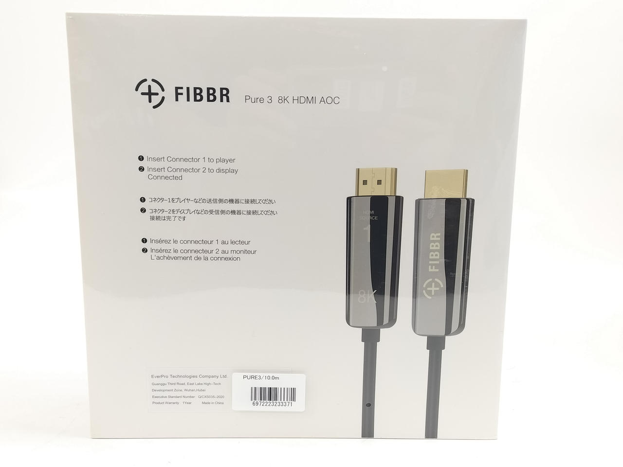 【美品】FIBBR Pure 3 8K HDMI AOCケーブル FIBBR Pure 3 8K48G対応光ファイバーHDMIケーブル 【お取り寄せ
