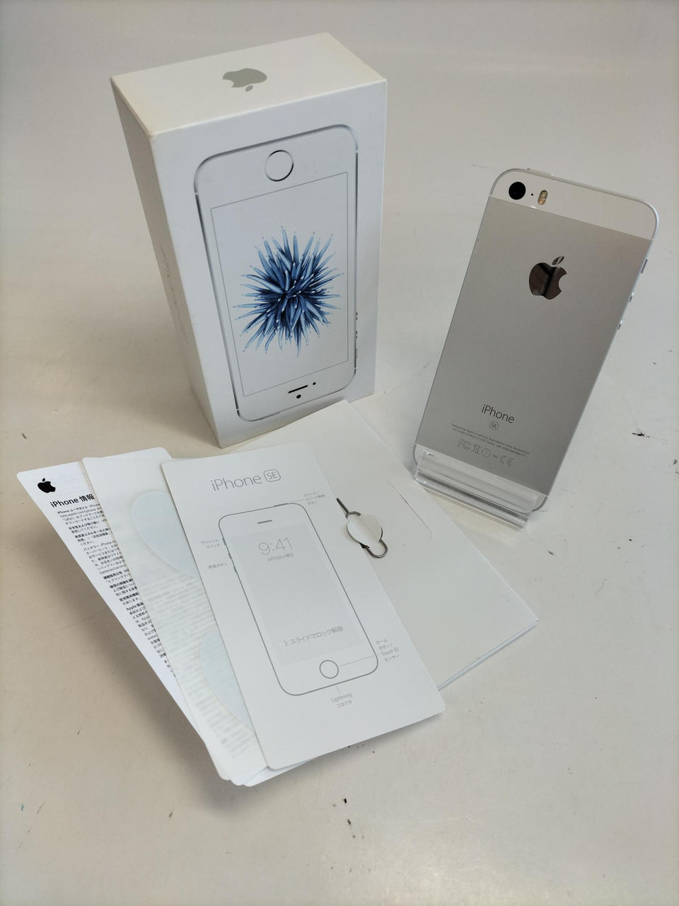 APPLE|IPHONE SE 2016年式|HARDOFFオフモール（オフモ）|2010480000055148