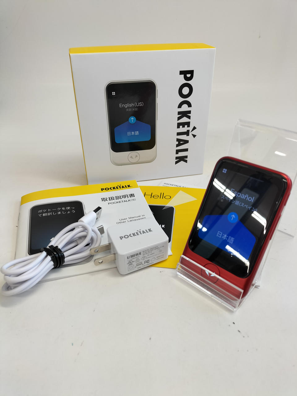 SOURCENEXT|ポケトーク|HARDOFFオフモール（オフモ）|2010480000054910