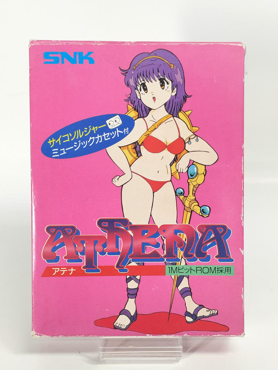 エスエヌケイ(SNK)|FCソフト アテナ(カセットテープ付)|HARDOFF